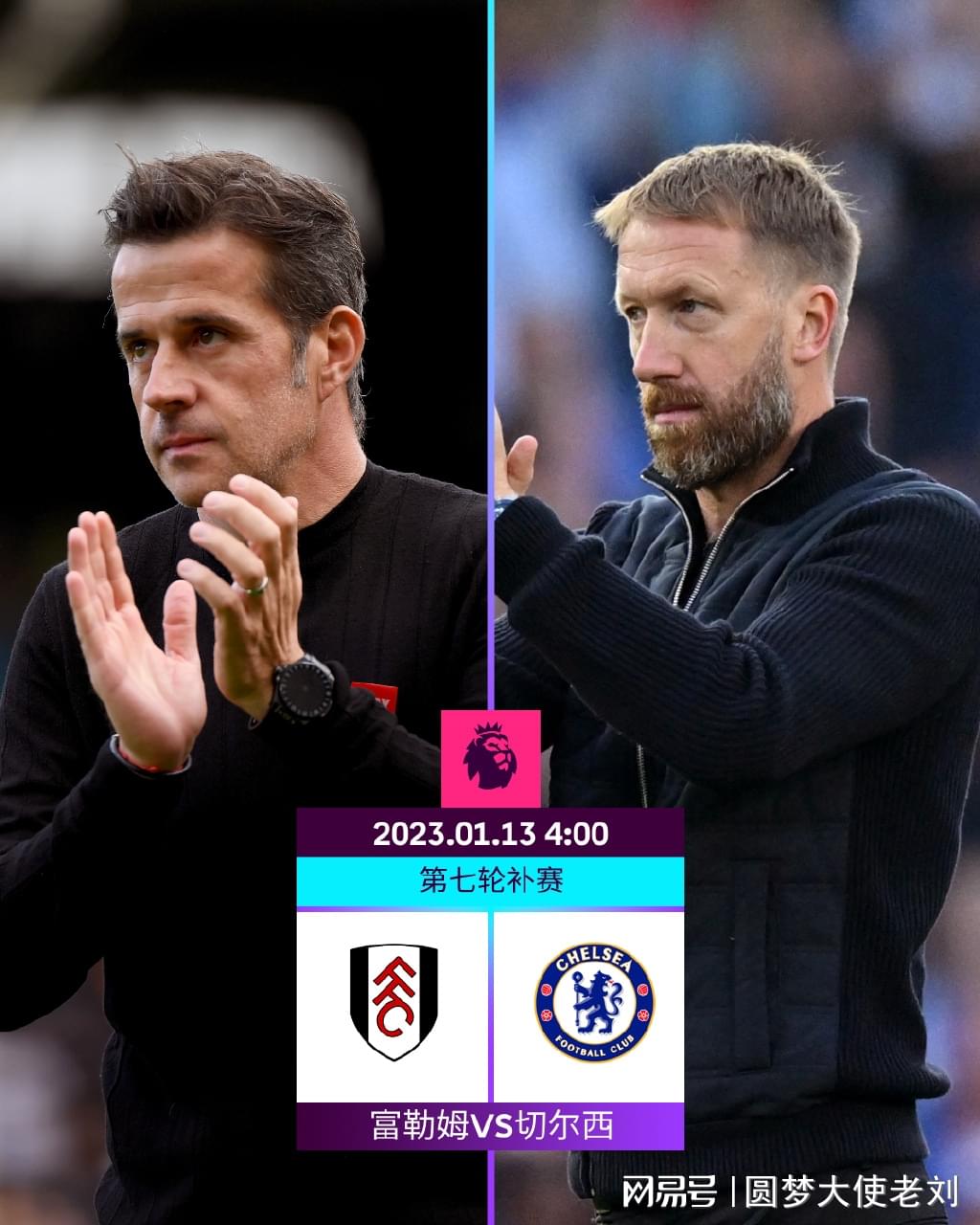 王建民在 2016 年皇家夺冠游行中，受到堪萨斯城球迷的热烈欢迎