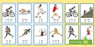 塞尔维亚主帅：西蒙尼是我的榜样，他是个伟大的领袖